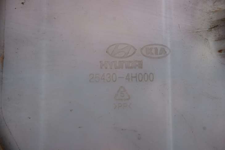 Hyundai I800 H1 Starex 2.5crdi D4cb 07-15r Zbiorniczek Płynu Chłodniczego 25430-4h000 - obrazek 3