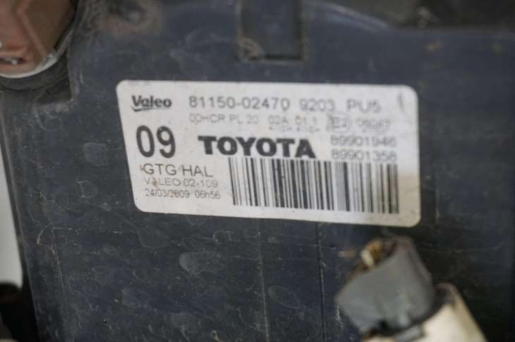 Toyota Auris I Lampa Lewa Przednia 81150-02470 - obrazek 6