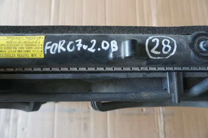 Subaru Forester II Sg 2.0b Ej204 Chłodnica Wody 45119sa040 Wentylator 45122sa000 ; 45131fe000 ; 45119sa040 - obrazek 3