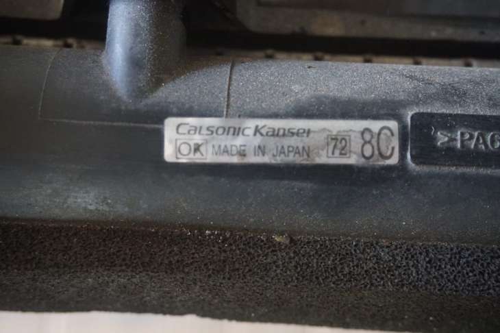 Subaru Forester II Sg 2.0b Ej204 Chłodnica Wody 45119sa040 Wentylator 45122sa000 ; 45131fe000 ; 45119sa040 - obrazek 5