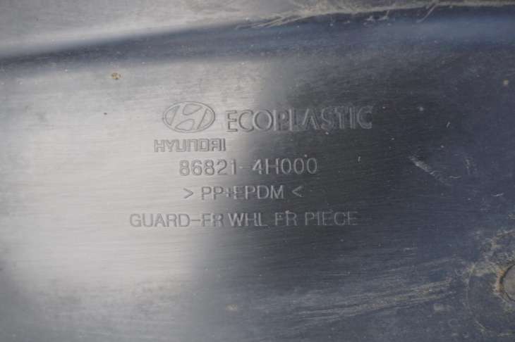 Hyundai I800 H1 Nadkole Lewe Przednie 86821-4h000 - obrazek 4