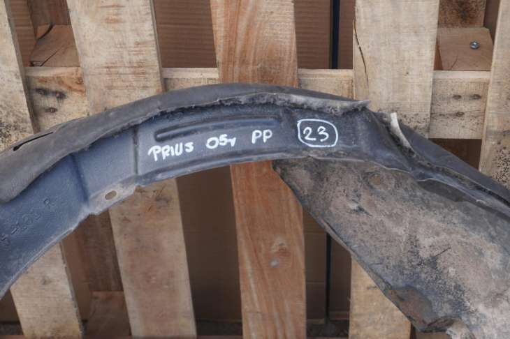 Toyota Prius II Nadkole Prawe Przednie 2007rok - obrazek 2