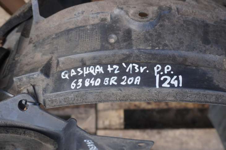 Nissan Qashqai I Lift Nadkole Prawe Przednie 63840br20a 64838jd00a - obrazek 2