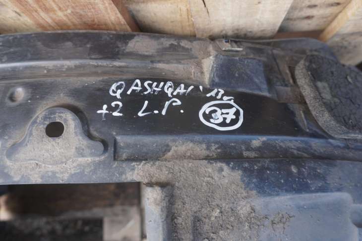 Nissan Qashqai I Lift Nadkole Lewe Przednie 63841br20a 64839jd00a - obrazek 2