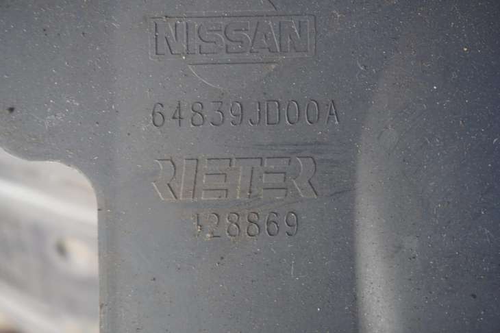 Nissan Qashqai I Lift Nadkole Lewe Przednie 63841br20a 64839jd00a - obrazek 5