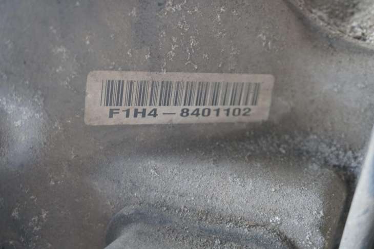 Honda Jazz III 2011rok 1.3b 1.4b L13z1 Skrzynia Biegów F1h4 Crf1mh4 Nr.53 - obrazek 4