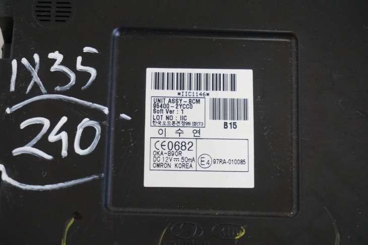 Hyundai IX35 Sterownik Moduł Komfortu 95400-2ycc0 Nr.240 - obrazek 2