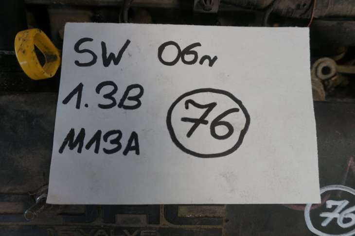 Suzuki Swift III Mk6 Silnik 1.3b M13a T10m13a S25 Nr76 2006r Po Instalacji Gazowej - obrazek 2