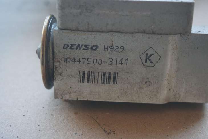 Subaru Tribeca B9 Chłodnica Chłodnice Nagrzewnicy 447500-3141 - obrazek 4