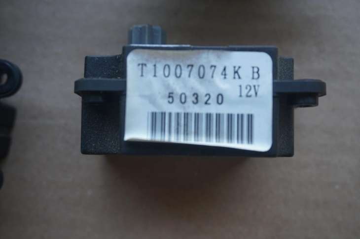 Subaru Forester IV Sj Zawór Nagrzewnicy T1017826p T1007073n T1000034z - obrazek 3