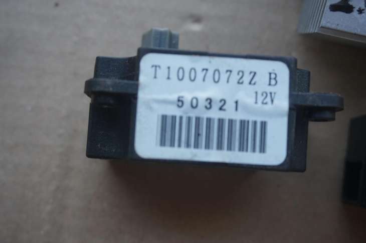 Subaru Forester IV Sj Zawór Nagrzewnicy T1017826p T1007073n T1000034z - obrazek 5