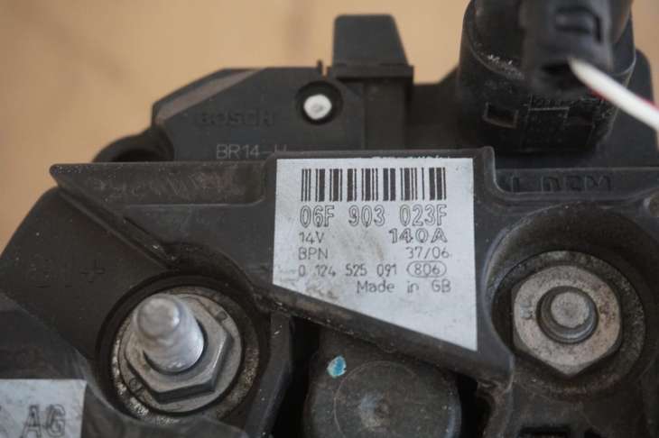 Mitsubishi Outlander II Alternator 06f903023f 2.0d - obrazek 3