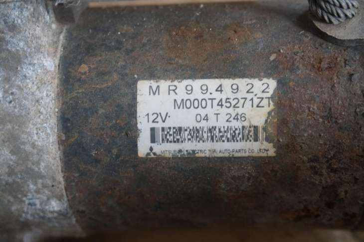 Honda CIVIc IX Rozrusznik Mr994922 2.2diesel - obrazek 3