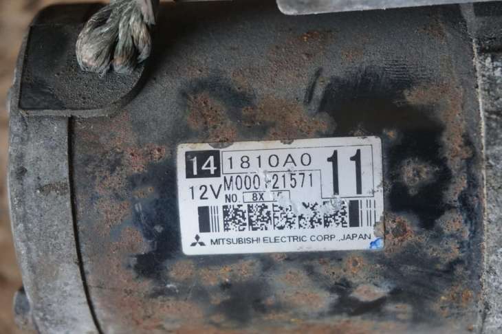 Mitsubishi Lancer VIII Rozrusznik 141810a011 - obrazek 3