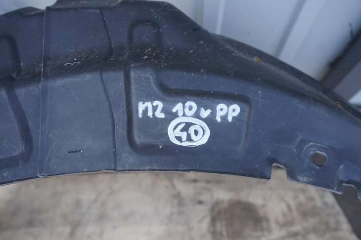 Mazda 2 De Nadkole Przednie Prawe 2010rok - obrazek 2