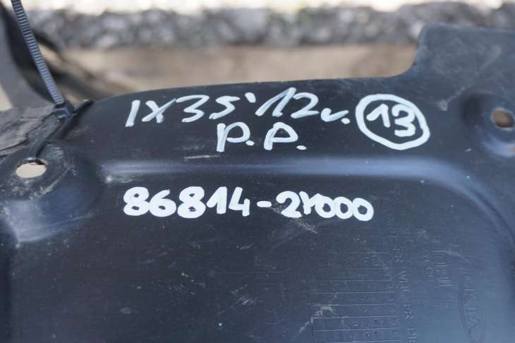 Hyundai IX35 Nadkole Przednie Prawe 86814-2y000 - obrazek 2