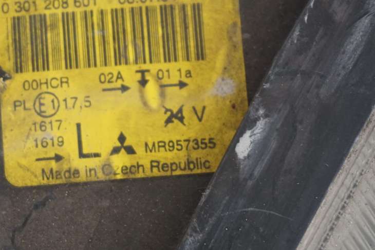 Mitsubishi Colt VI Lampa Przednia Lewa Mr957355 - obrazek 6