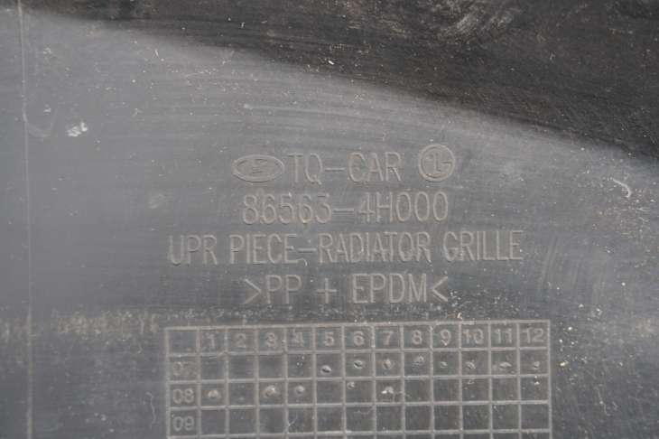 Hyundai I800 H1 2.5crdi 07-15r Osłona Pasa Przedniego 86563-4h000 - obrazek 3