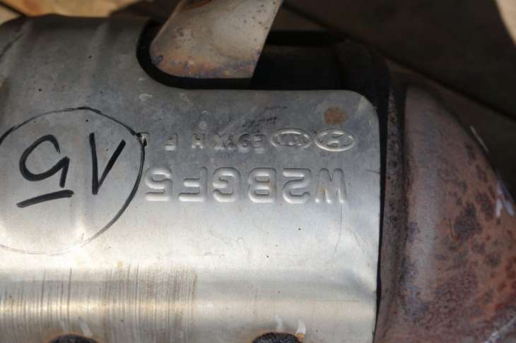Hyundai IX35 Katalizator Kolektor Wydechowy W2bgf5 ; 285102bgf5 - obrazek 5