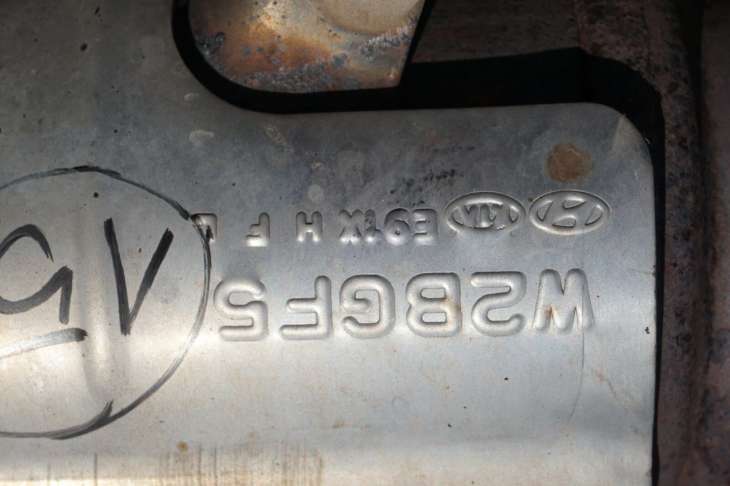 Hyundai IX35 Katalizator Kolektor Wydechowy W2bgf5 ; 285102bgf5 - obrazek 6