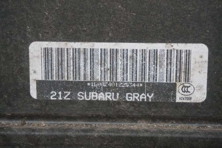 SUBARU LEGACY IV 2004-2008R SEDAN SZYBERDACH SZYBA SZYBERDACHU - obrazek 3