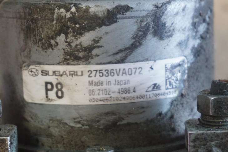 SUBARU LEVORG POMPA HAMULCOWA ABS 27536VA072 06.2109-8266.3 - obrazek 5
