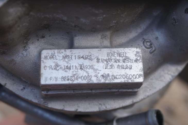 SUBARU LEVORG KOLEKTOR WYDECHOWY KATALIZATOR FCA76/SK TURBOSPRĘŻARKA 14411AA930 - obrazek 7