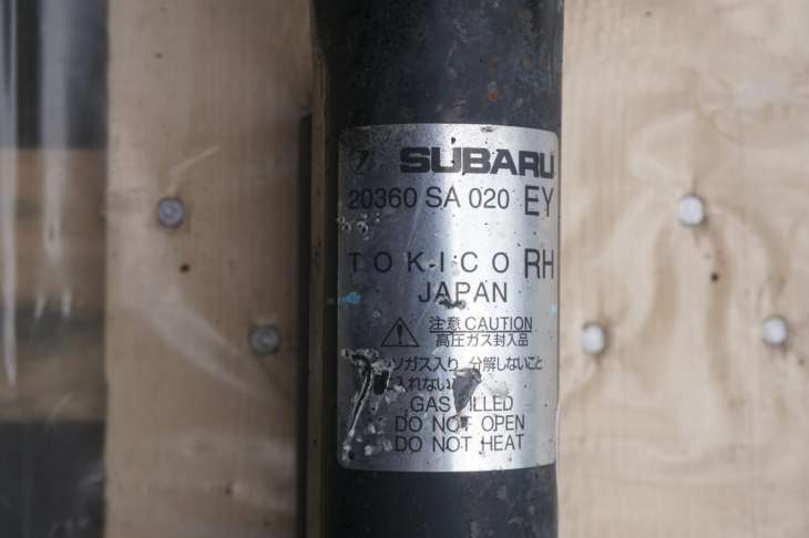 SUBARU FORESTER SG II SLS AMORTYZATOR TYLNY PRAWY 20360SA020 - obrazek 3