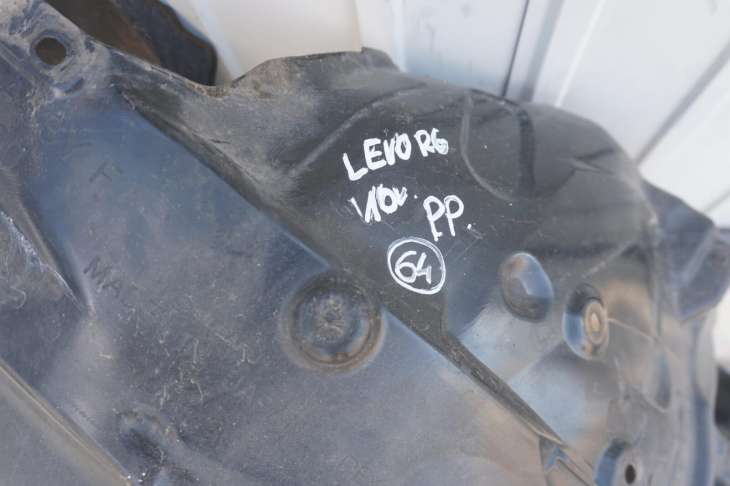 SUBARU LEVORG NADKOLE PRZEDNIE PRAWE 59110VA000 - obrazek 2