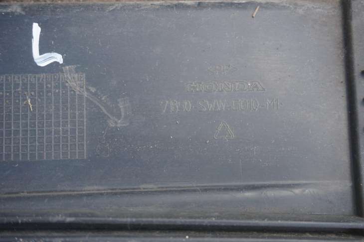HONDA CR-V III LISTWA PROGOWA LEWA PRAWA 71850-SWW-G010-M1 71800-SWW-G010-M1 - obrazek 9