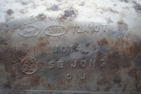 HYUNDAI I800 H1 Starex 2.5CRDI D4CB 2008R TLUMIK 287004H200 ; 289504A460 ; 286104H250 - obrazek 8