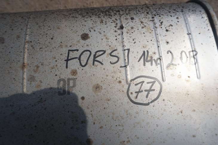 SUBARU FORESTER IV SJ 2.0B FB20 TLUMIK KONCOWY 44300SG010 TLUMIK SRODKOWY 44200SG010 - obrazek 2