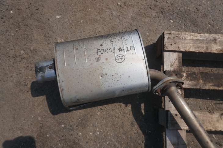 SUBARU FORESTER IV SJ 2.0B FB20 TLUMIK KONCOWY 44300SG010 TLUMIK SRODKOWY 44200SG010 - obrazek 3