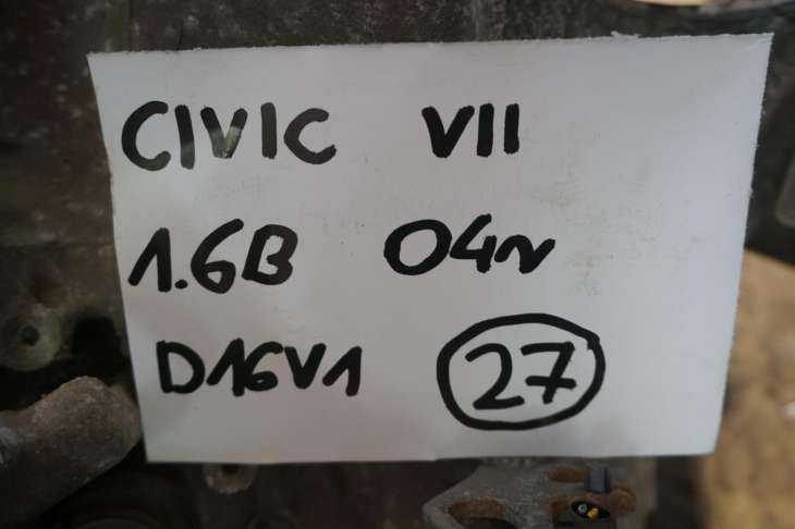 HONDA CIVIC VII SKRZYNIA BIEGÓW 1.6 BENZYNA D16V1 nr.27 - obrazek 3