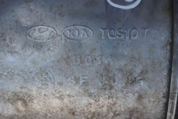 HYUNDAI I800 H1 Starex 2.5CRDI D4CB 2008R TLUMIK KONCOWY 287304H200 ; 287304H201 ; 287304H100 - obrazek 3