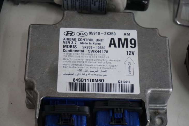 KIA SOUL I PODUSZKI POWIETRZNE AIRBAG 95910-2K350 - obrazek 6