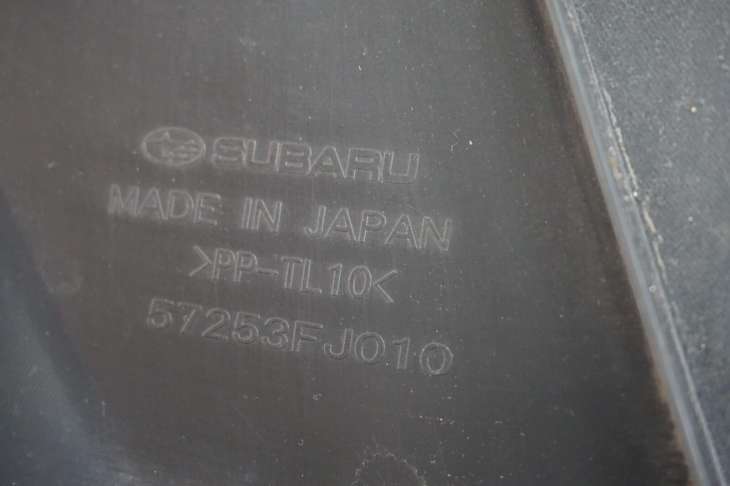 SUBARU XV OSŁONA WYGŁUSZENIE MASKI 57253FJ010 - obrazek 6