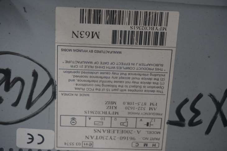 HYUNDAI IX35 RADIOODTWARZACZ 96160-2Y230 - obrazek 5