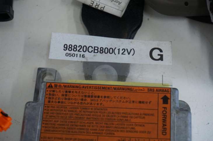 NISSAN MURANO Z50 PODUSZKI POWIETRZNE 98820CB800 47945AS500 - obrazek 5