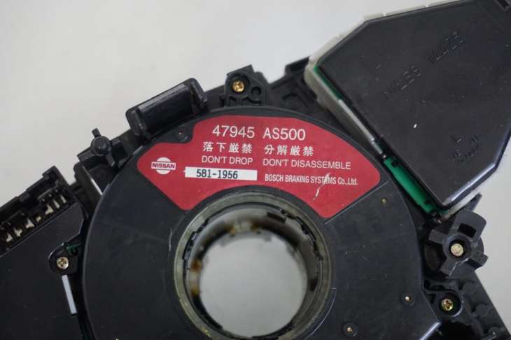 NISSAN MURANO Z50 PODUSZKI POWIETRZNE 98820CB800 47945AS500 - obrazek 6