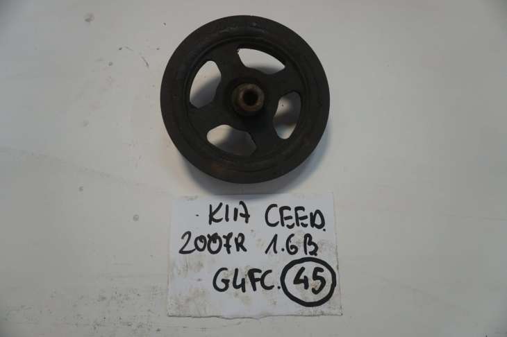 KIA CEED I 2007r 1.6B G4FC KOLO PASOWE 231242B000