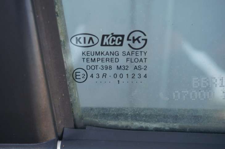KIA SHUMA DRZWI PRAWE TYLNE 7Y 2001rok - obrazek 6
