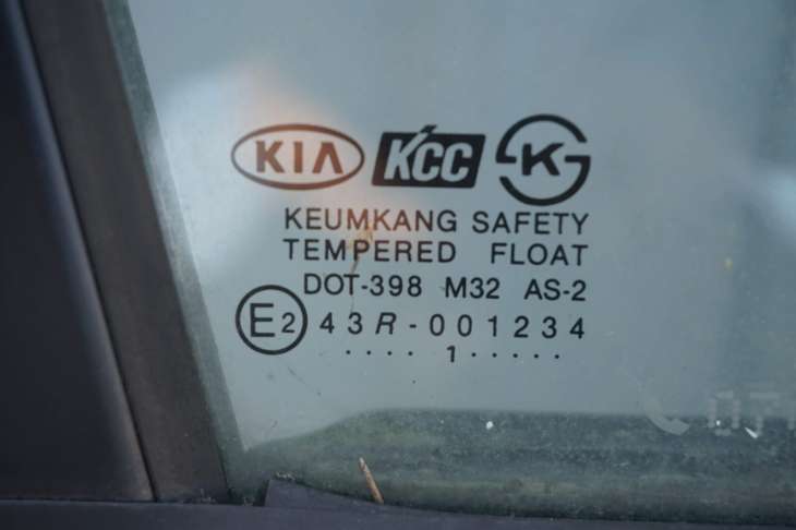 KIA SHUMA DRZWI PRAWE PRZEDNIE 7Y 2001rok - obrazek 6