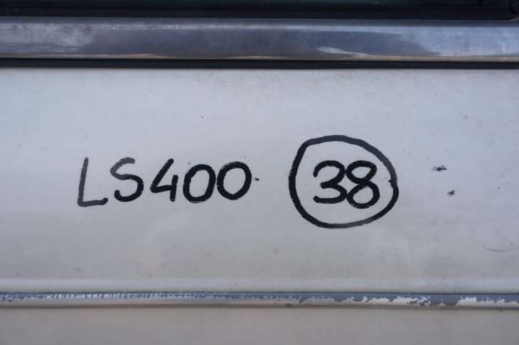 LEXUS LS400 F2 DRZWI PRAWE TYLNE BIAŁE - obrazek 2