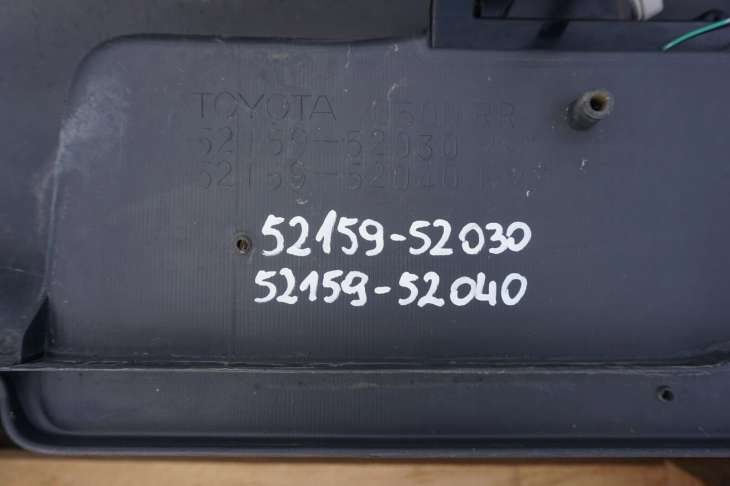 TOYOTA YARIS I ZDERZAK TYLNY 52159-52030 - obrazek 4