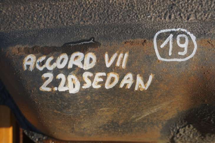 Honda ACCORD VII 2.2 DIESEL 2002-2008R ZBIORNIK PALIWA SEF-E030 - obrazek 2