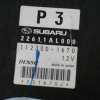 SUBARU LEGACY IV OUTBACK III 2004-2008R KOMPUTER STEROWNIK SILNIKA 22611AL000 - obrazek 7