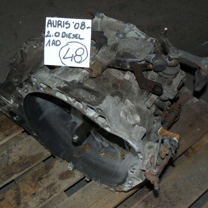 Toyota Auris 2007r 2.0Diesel 1ad Skrzynia Biegów NR.48