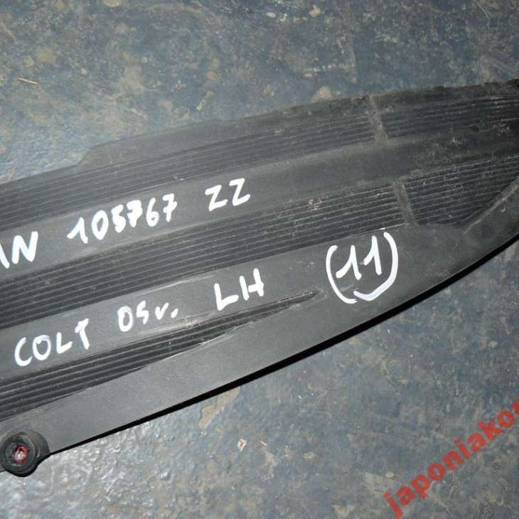 Mitsubishi Colt 2005r Zaślepka Zderzak Przód Lewa