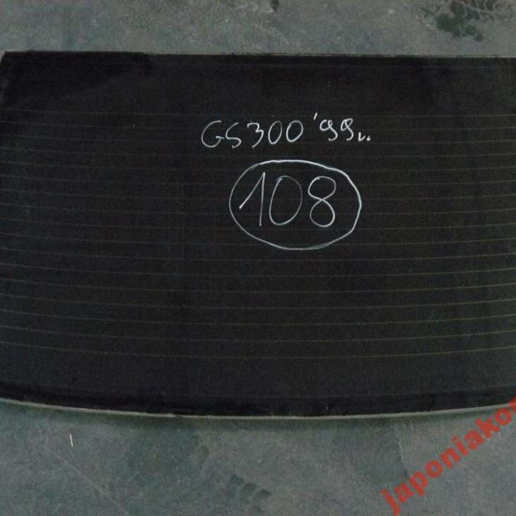 Lexus Gs 300 1999r Szyba Tył Tylna